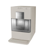 Frigidaire Gallery, 44 Lbs. Countertop Touchscreen Ice Maker, Nugget Shaped Ice, Cream