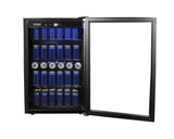 Frigidaire Gallery, 128 Cans, 4.4 Cu. Ft. Beverage Center, Stainless Steel