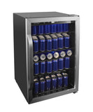 Frigidaire Gallery, 128 Cans, 4.4 Cu. Ft. Beverage Center, Stainless Steel