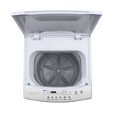Hamilton Beach, 2.1 Cu. F.t Portable Washer, White